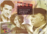 Stamps Spain -  ESPAÑA 2002 3944 HB Sello Nuevo Cine Paco Rabal, Claqueta, Iciar Bollain y Julio Medem 