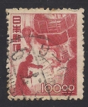 Stamps : Asia : Japan :  Alto horno.