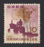 Stamps Japan -  Tractor y Mapa.