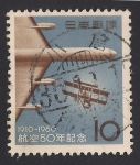 Stamps Japan -  Jet y Biplano.