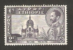 Stamps Africa - Ethiopia -  haile selassie, iglesia trinidad 