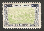 Stamps Montenegro -  vista de cetinje, mausoleo de principes