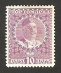 Stamps Montenegro -  nicolas 1º