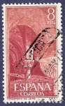 Stamps Spain -  Edifil 2230 Monasterio de Leyre 8