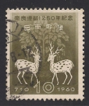 Stamps : Asia : Japan :  Ilustraciones de época.