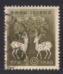 Sellos del Mundo : Asia : Japn : Ilustraciones de época.