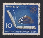 Stamps Japan -  Biblioteca y libro.
