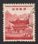 Stamps : Asia : Japan :  Santuario Nikko Tosho-gu (la puerta Yomei)