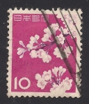 Sellos de Asia - Jap�n -  Cerezos en flor.