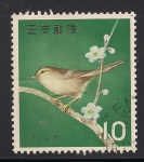 Stamps : Asia : Japan :  Bush curruca.