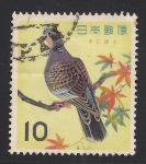 Stamps : Asia : Japan :  Paloma.