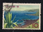 Stamps Japan -  Nichinan-Kaigan Quasi (Parque Nacional)