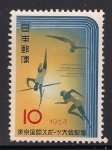Stamps Japan -  PreOlimpiadas de Tokio.