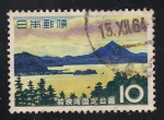 Stamps Japan -  Wakasa Bay Quasi-Parque Nacional.