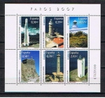 Stamps Spain -  Edifil  4348  Faros   Faros  de España, Canarias, Ceuta y Melilla