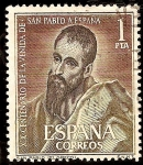 Stamps Spain -  XIX centenario de la venida de San Pablo a España
