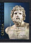 Stamps Spain -  Edifil  SH 4351 B  Arqueología mediterranea. Emisión conjunta con Grecia.   