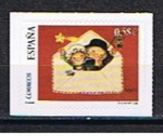 Stamps Spain -  Edifil  4356  Navidad  2007  