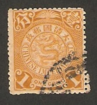 Stamps : Asia : China :  un dragón