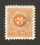 Stamps Montenegro -  sello tasa
