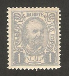 Stamps Montenegro -  príncipe nicolas