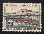 Stamps : Asia : Japan :  International Letter Writing Week.