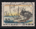 Stamps Japan -  International Letter Writing Week.