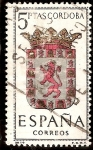 Stamps Spain -  Córdoba