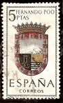Stamps Spain -  Fernado Poo