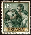 Stamps Spain -  San Cristóbal - El Españoleto