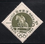 Stamps : Asia : Japan :  1964 Juegos Olimpicos en Tokio.