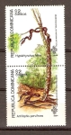 Stamps Dominican Republic -  SERPIENTES