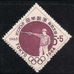 Stamps Japan -  1964 Juegos Olimpicos en Tokio.