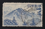 Stamps : Asia : Japan :  Monte Hodaka