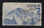 Sellos de Asia - Jap�n -  Monte Hodaka