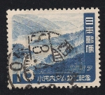 Stamps : Asia : Japan :  Lago Okutama y Presa Ogochi.