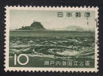 Stamps Japan -  Remolino en Naruto.