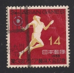 Stamps Japan -  Juegos Asiáticos. Tokio.