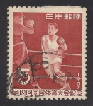 Stamps Japan -  Boxeadores.