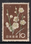 Stamps Japan -  Flor del ciruelo.