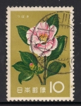 Sellos de Asia - Japn -  Camelia japonica.