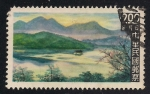 Stamps : America : Jamaica :  