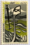 Stamps : Africa : Tunisia :  