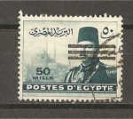 Stamps : Africa : Egypt :  Farouk 1- (Republica)