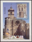 Stamps Spain -  ESPAÑA 2004 4069 HB Sello Nuevo Monasterio de Sta. Maria de Carracedo El Bierzo Leon MNH 