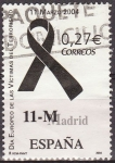 Stamps : Europe : Spain :  ESPAÑA 2004 4073 Sello Victimas del Terrorismo Lazo Negro recuerdo atentado 11 Marzo Madrid usado Es