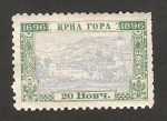 Stamps Europe - Montenegro -  vista de cetinje, mausoleo de principes