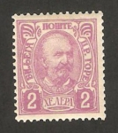 Stamps Montenegro -  príncipe nicolas