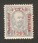 Stamps Europe - Montenegro -  príncipe nicolas
