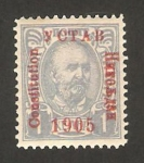 Stamps Montenegro -  príncipe nicolas